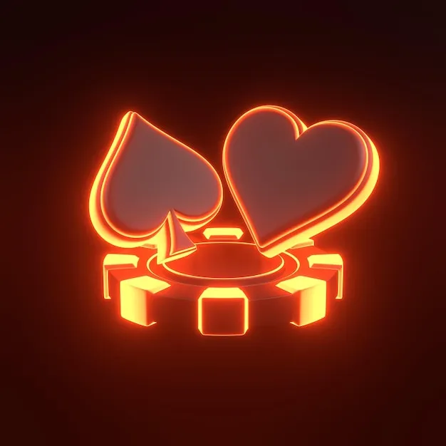 安信16娱乐 背景